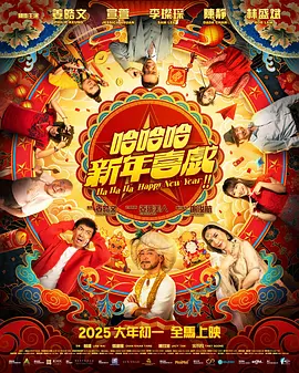 在线观看免费视频国产